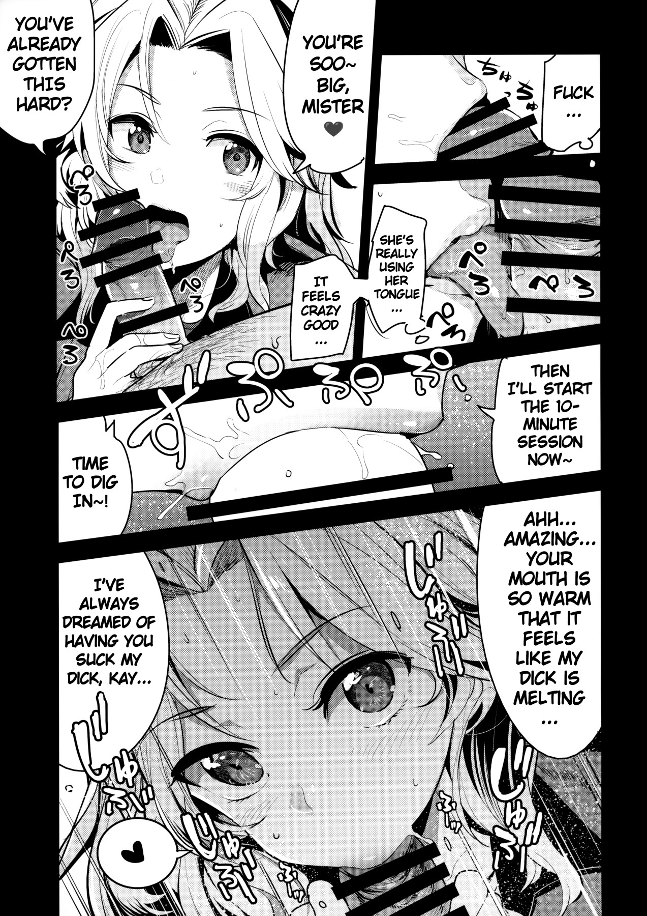 Hentai Manga Comic-GirlPan Sketchbook 7-Read-4